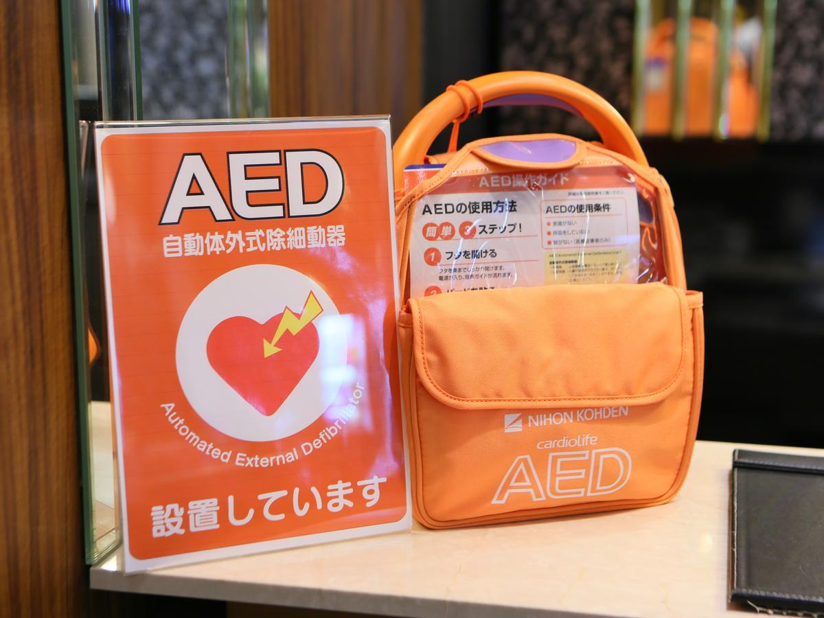 Apa Hotel Aomori Ekihigashi Dış mekan fotoğraf